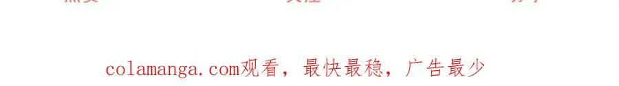 第216话 从头再来？60