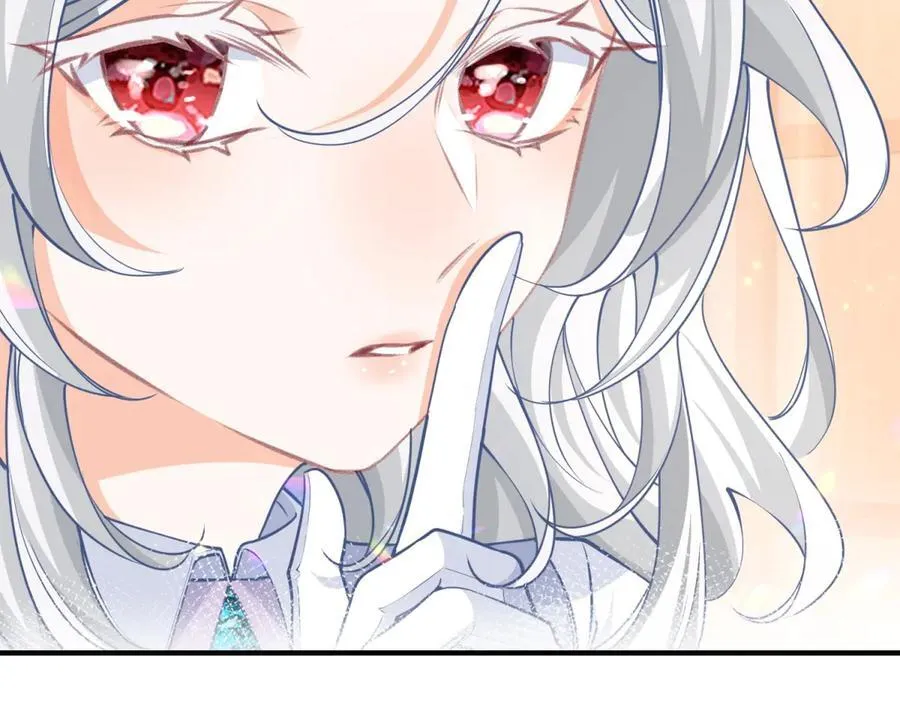 第228话 被神改变的颜色17