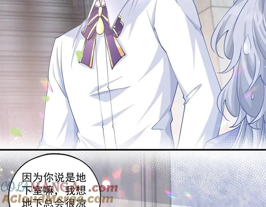 第243话 全家福中少一人9