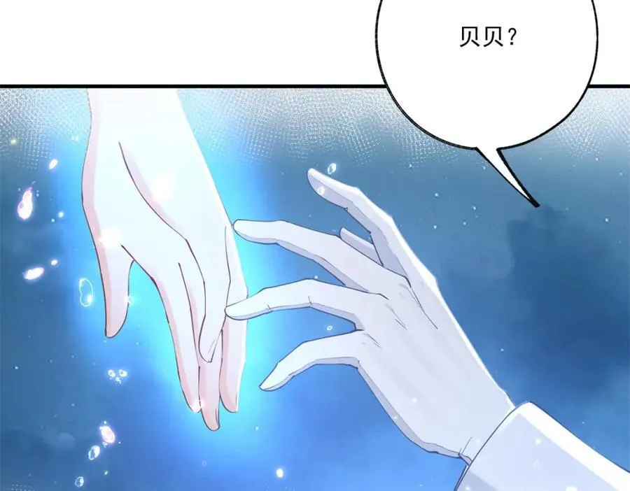 第216话 从头再来？20