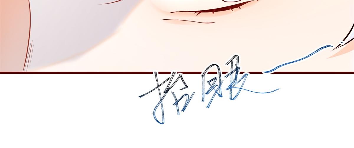 第4话 突然立起FLAG11