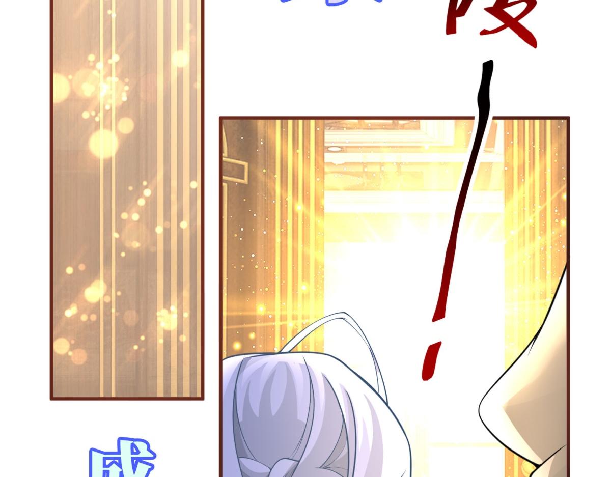 预告25