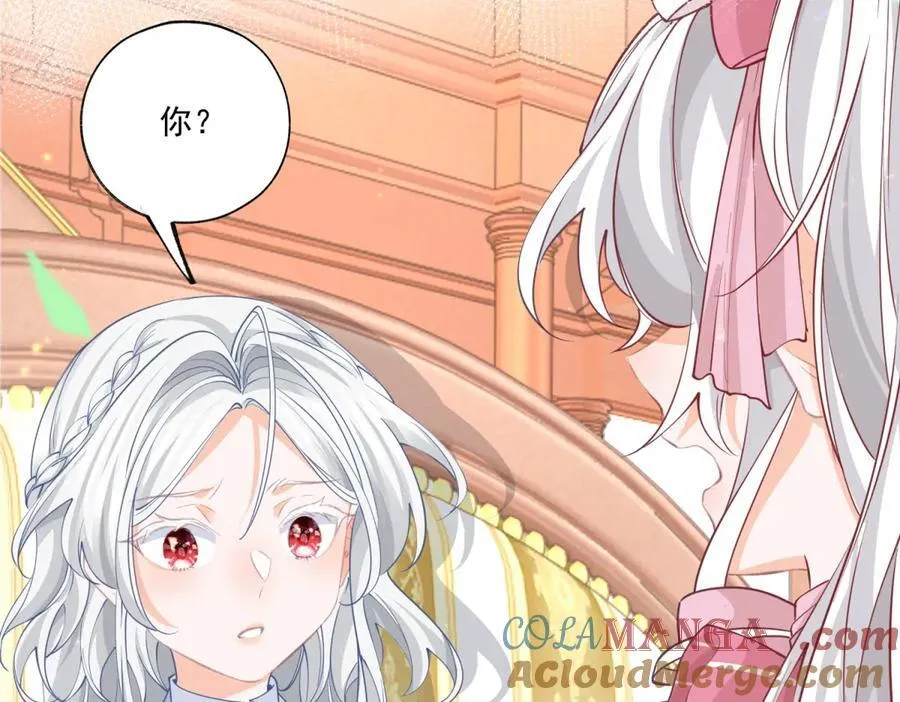第223话 我也穿越而来36