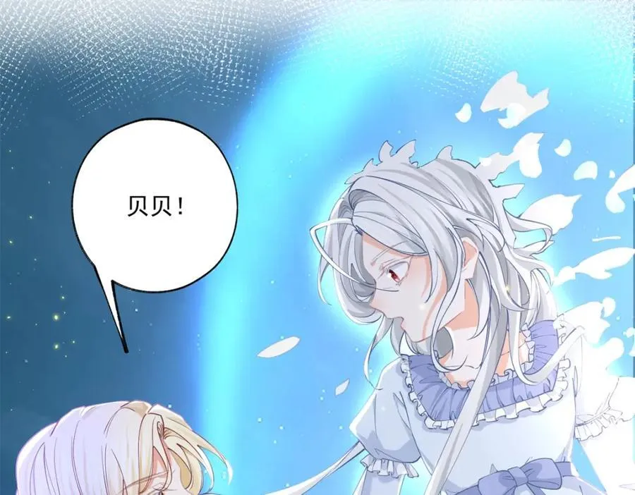 第216话 从头再来？22