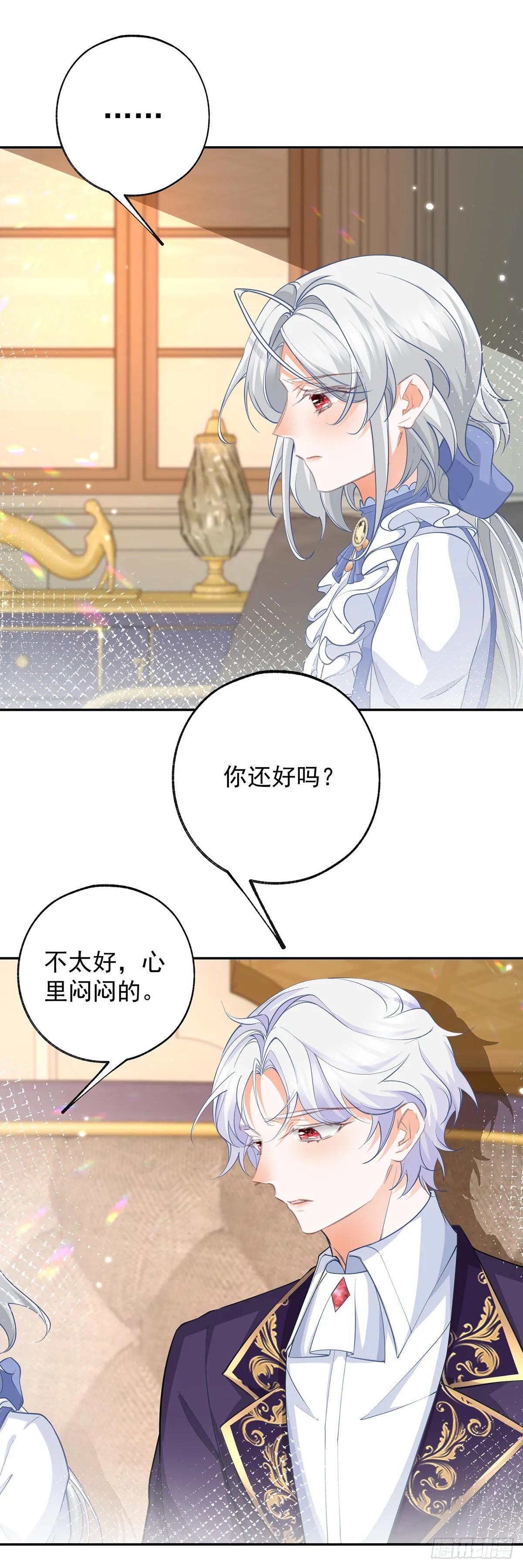 第133话 赶不走的灾星19