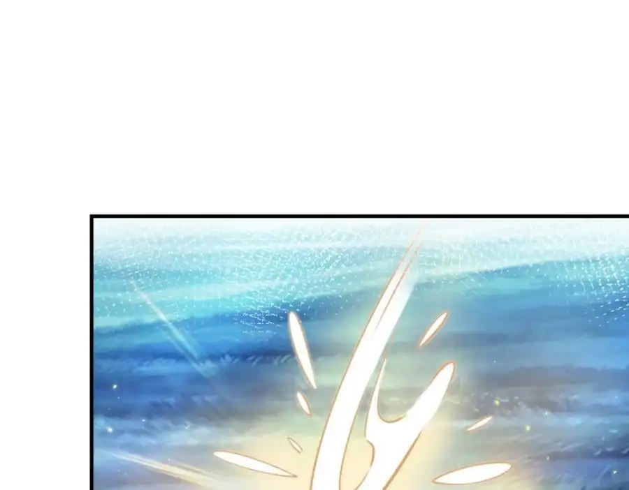 第206话 天神蕾蒂拉10