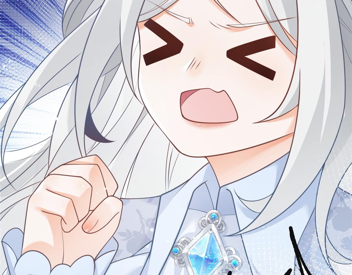 第5话 杰诺的兴师问罪70