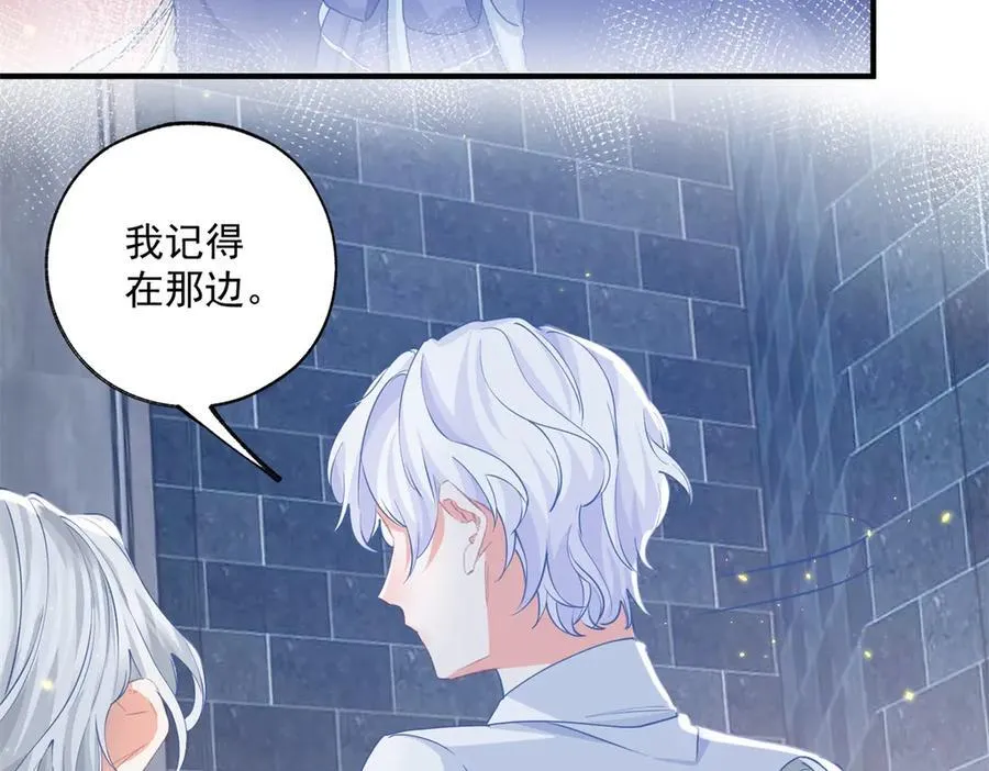 第243话 全家福中少一人52