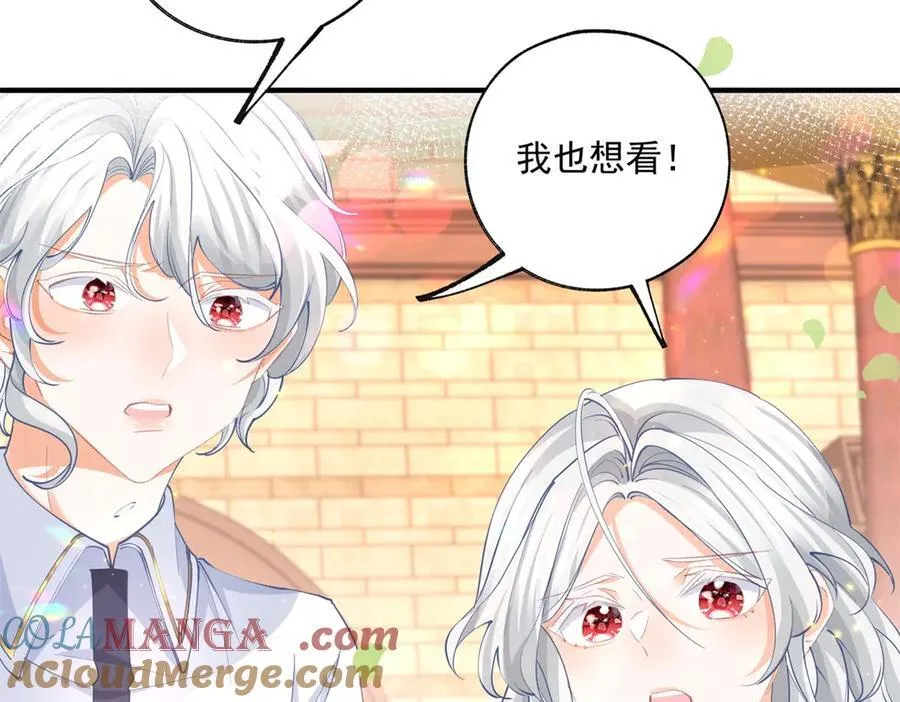 第242话 寻找过去的痕迹33