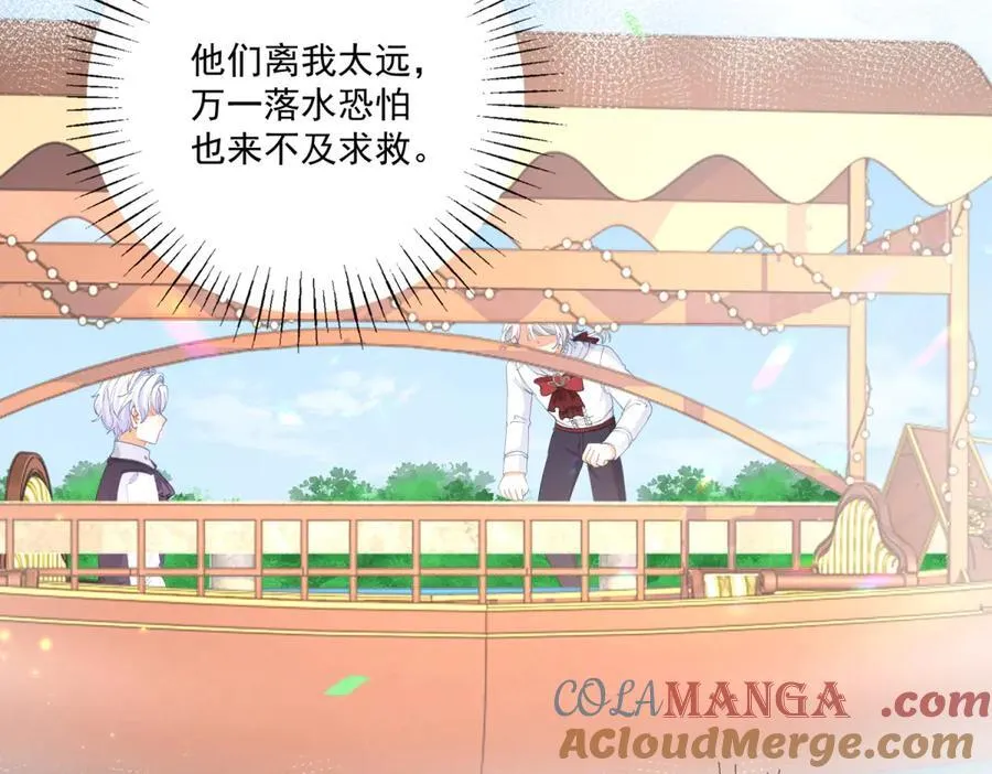 第223话 我也穿越而来9