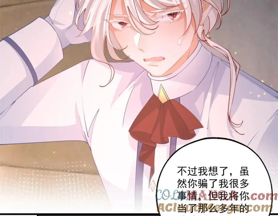 第213话 离开了神殿的神33