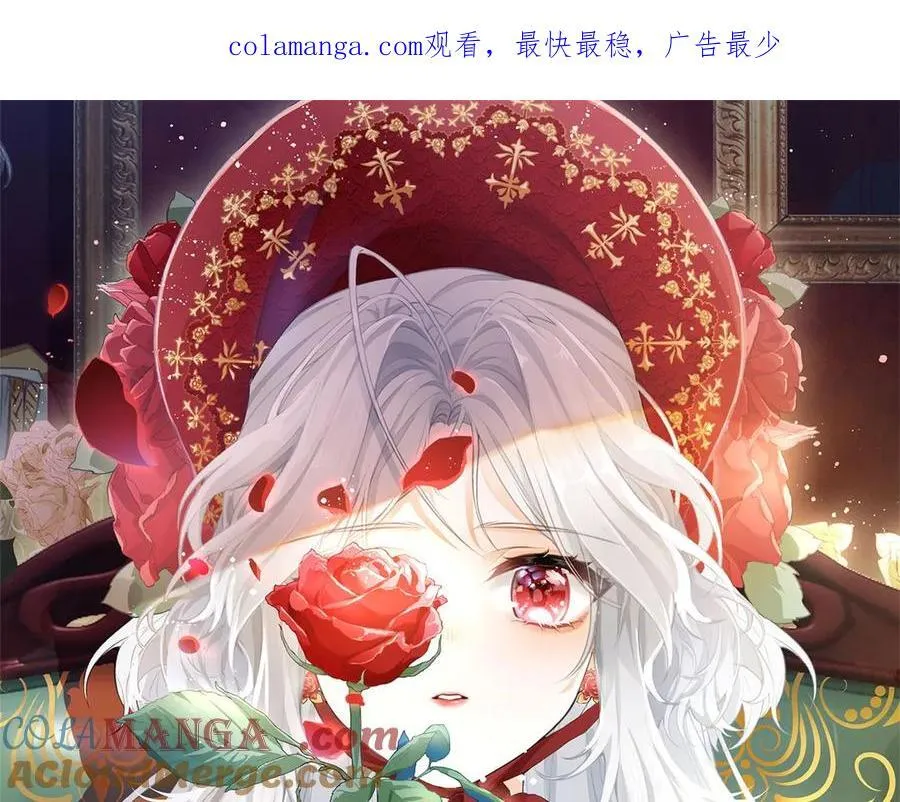 第242话 寻找过去的痕迹0