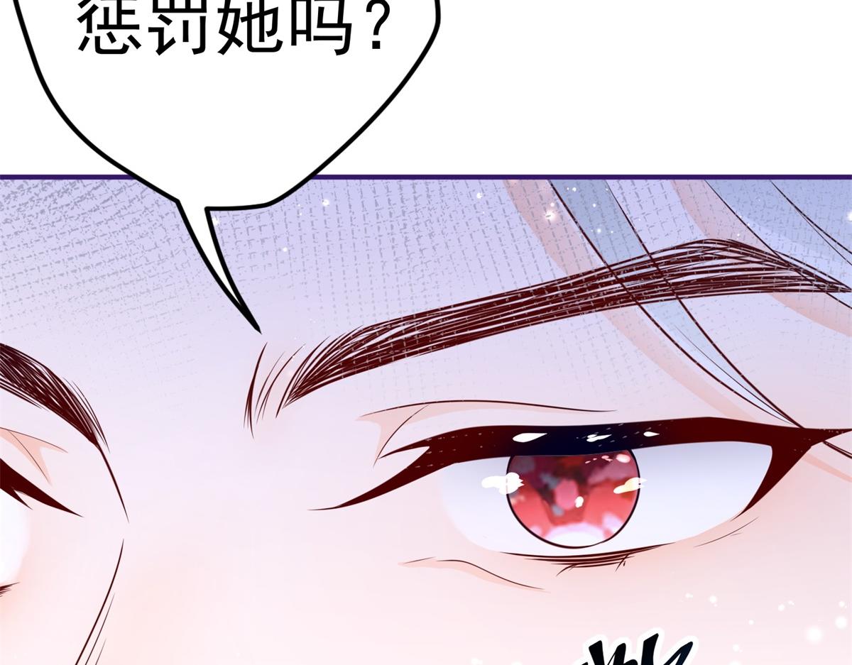 第2话 十岁巨婴64