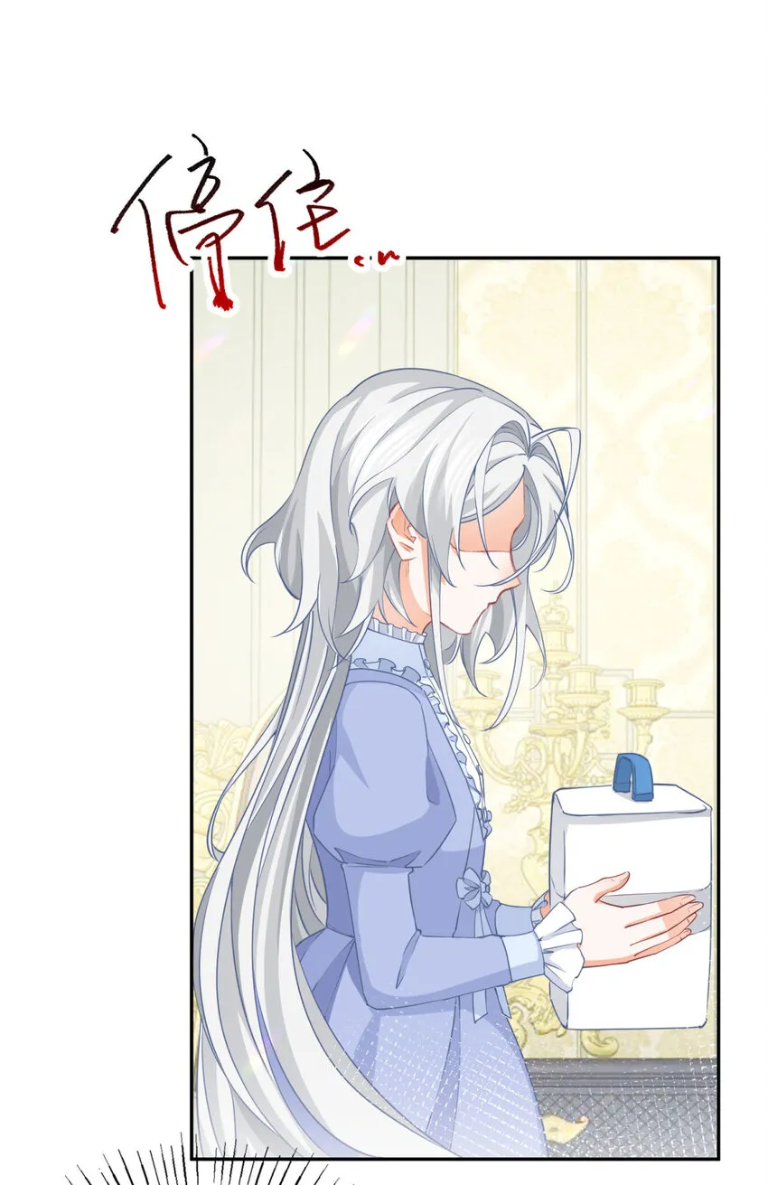第150话 我不后悔10