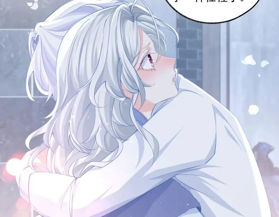 第245话 你教我的34