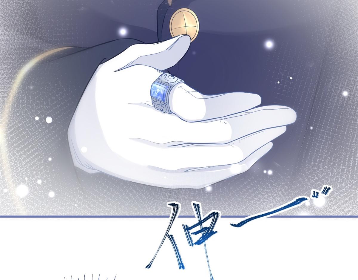第6话 化猫为书61
