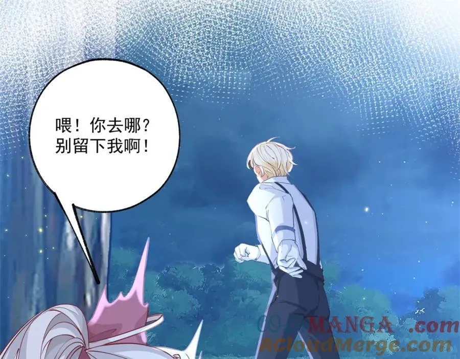 第216话 从头再来？12