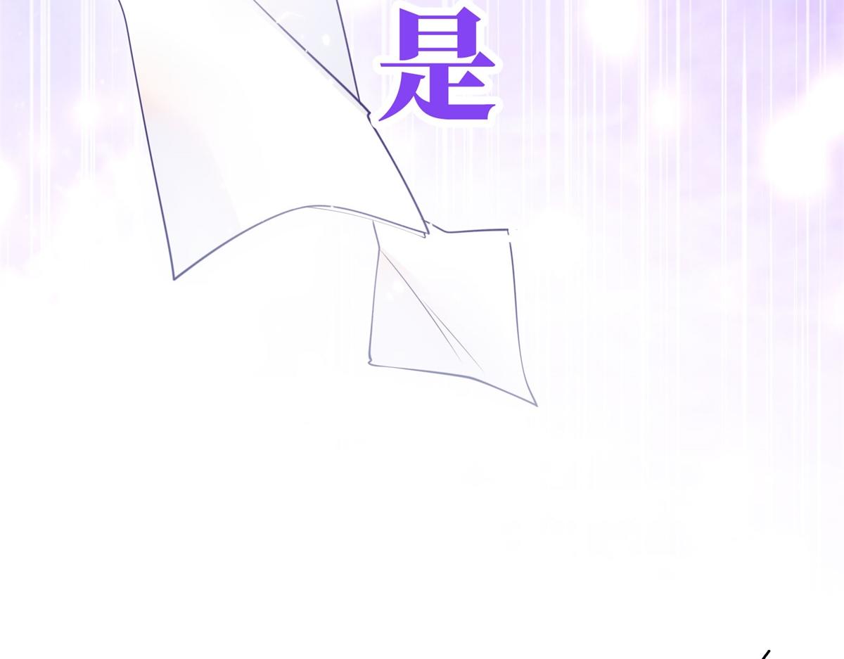 预告45