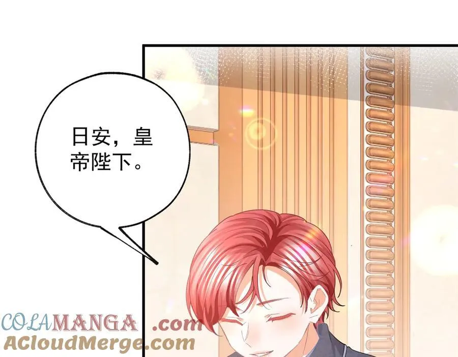 第240话 被忘记的双生兄弟3