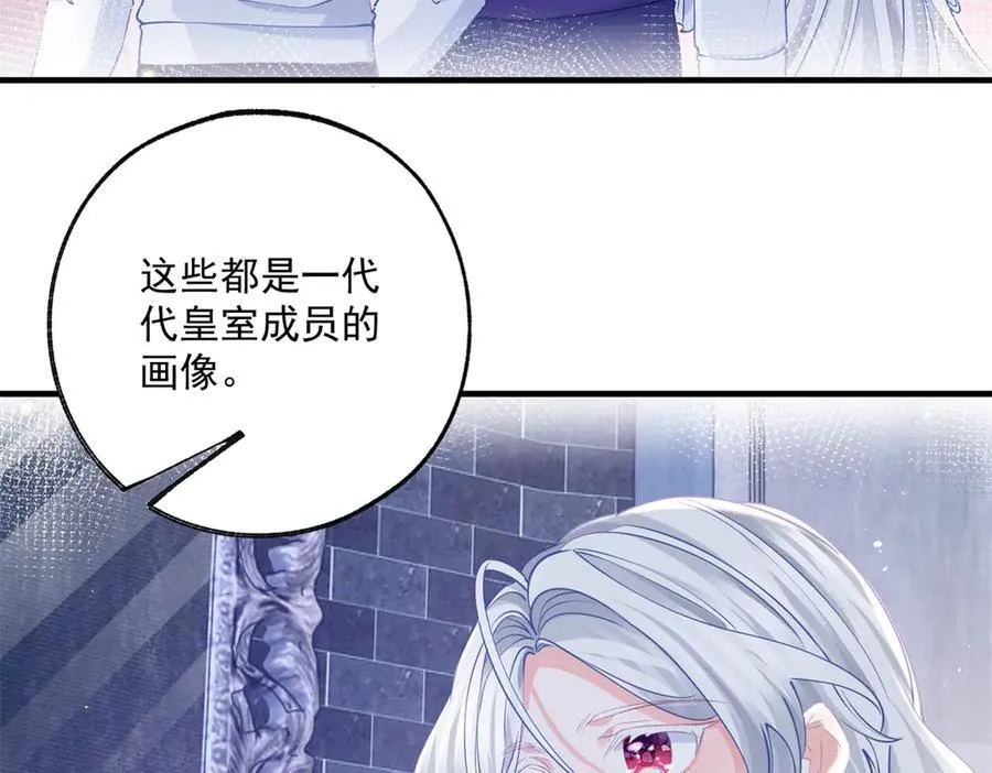 第243话 全家福中少一人35