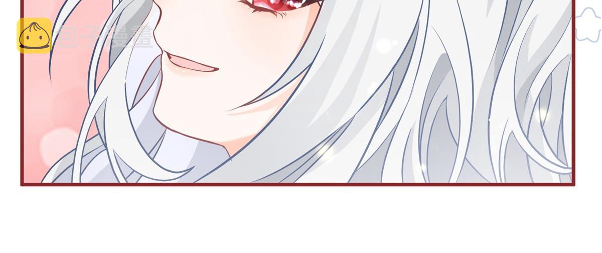 第7话 突然的游船邀请65