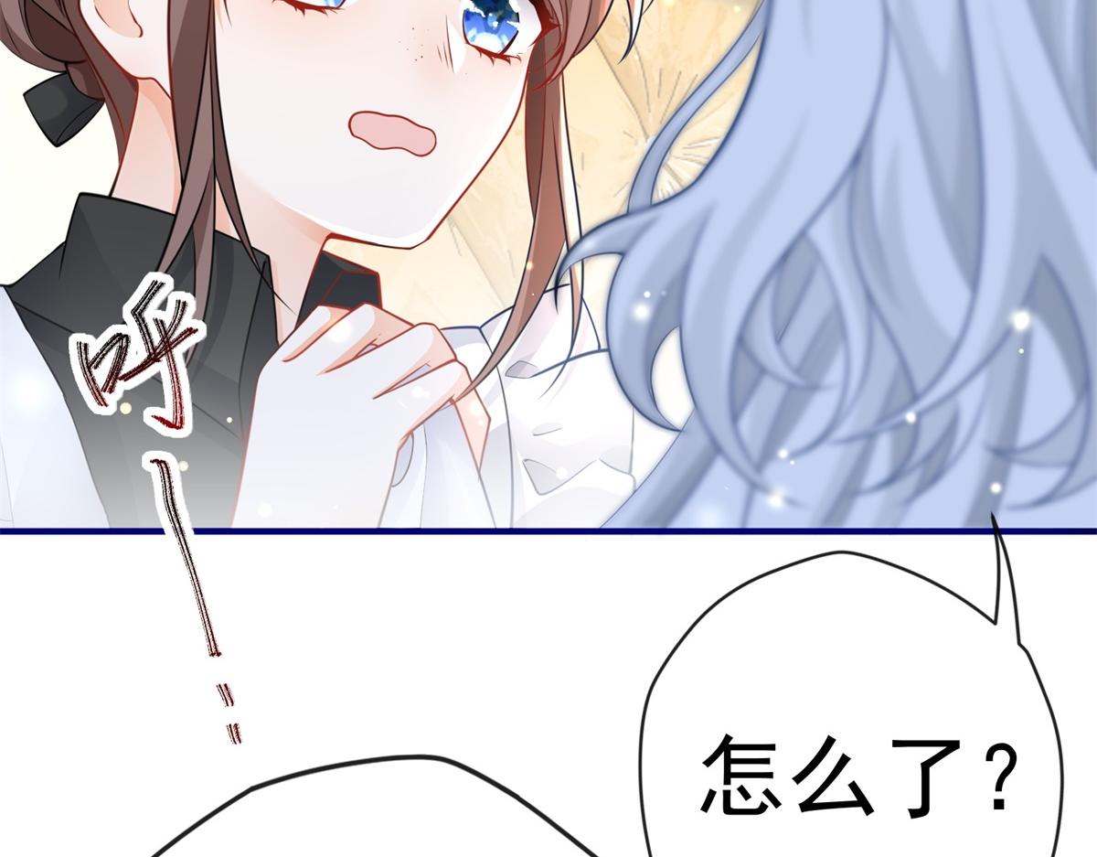 第5话 杰诺的兴师问罪33