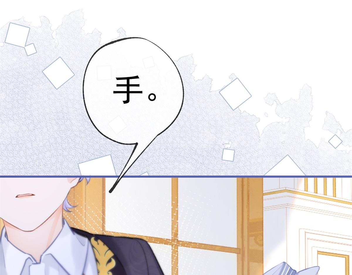 第8话 脸上的枕头印68