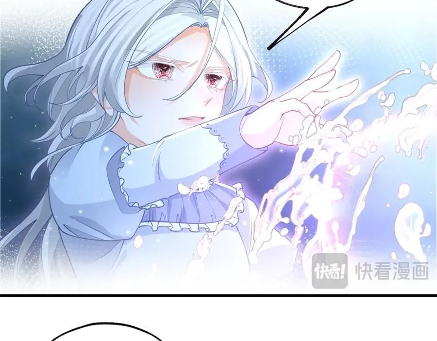 第215话 贝贝的灵魂渐渐远去23
