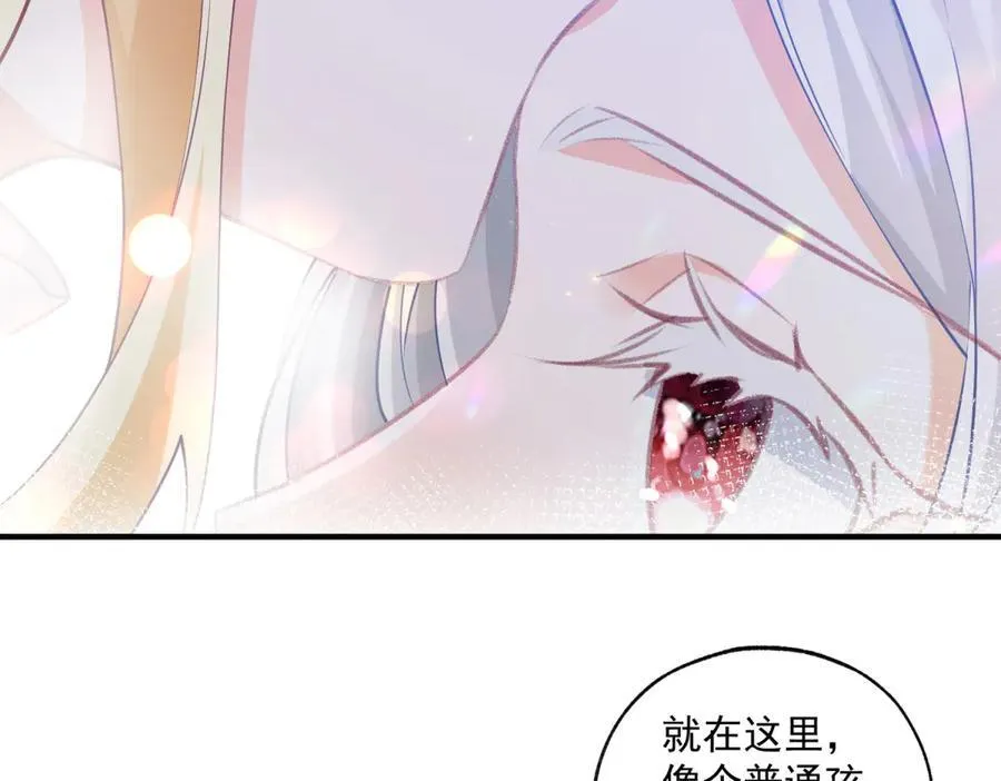 第241话 另一个坏哥哥52
