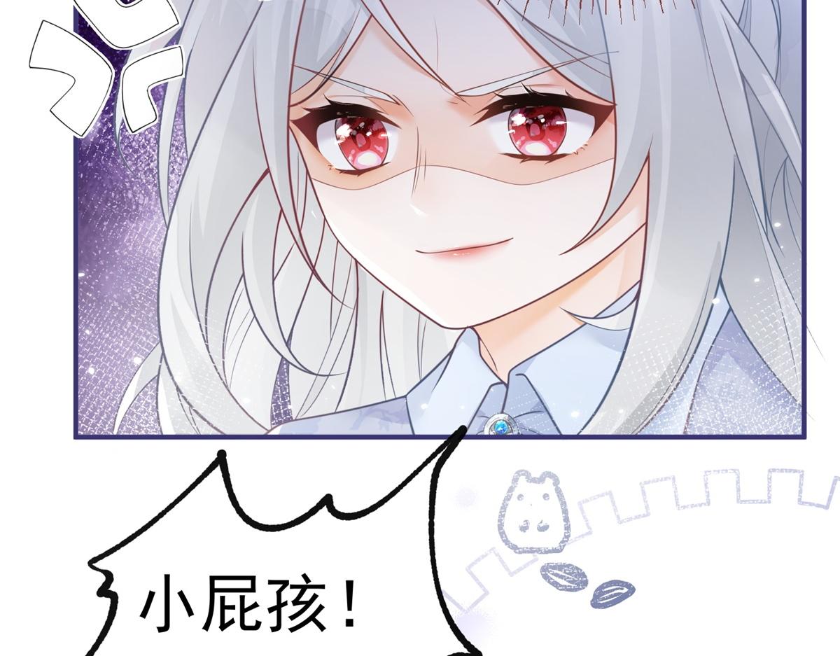 第5话 杰诺的兴师问罪68