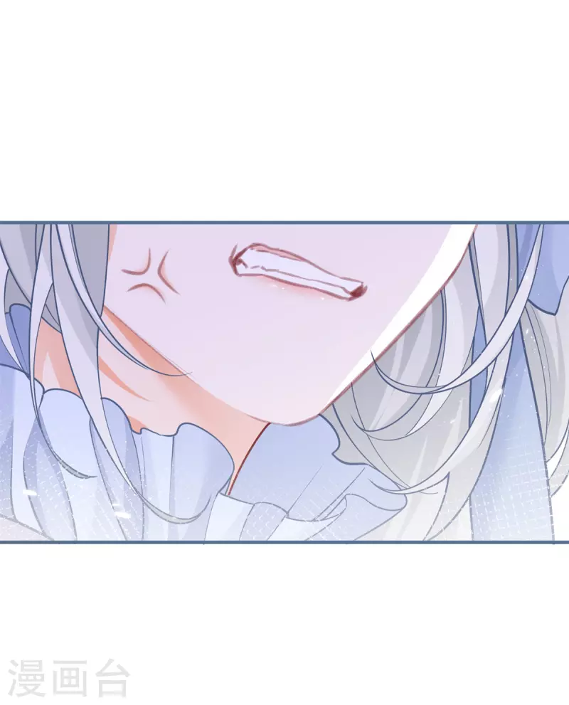 第57话 不想当下一个莉莉安21