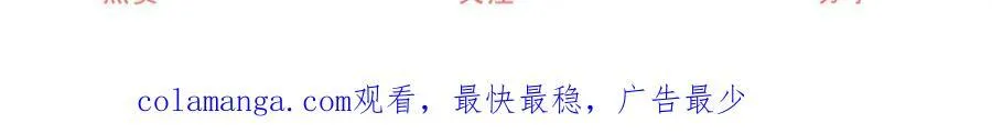 第219话 你就是我要见的人62