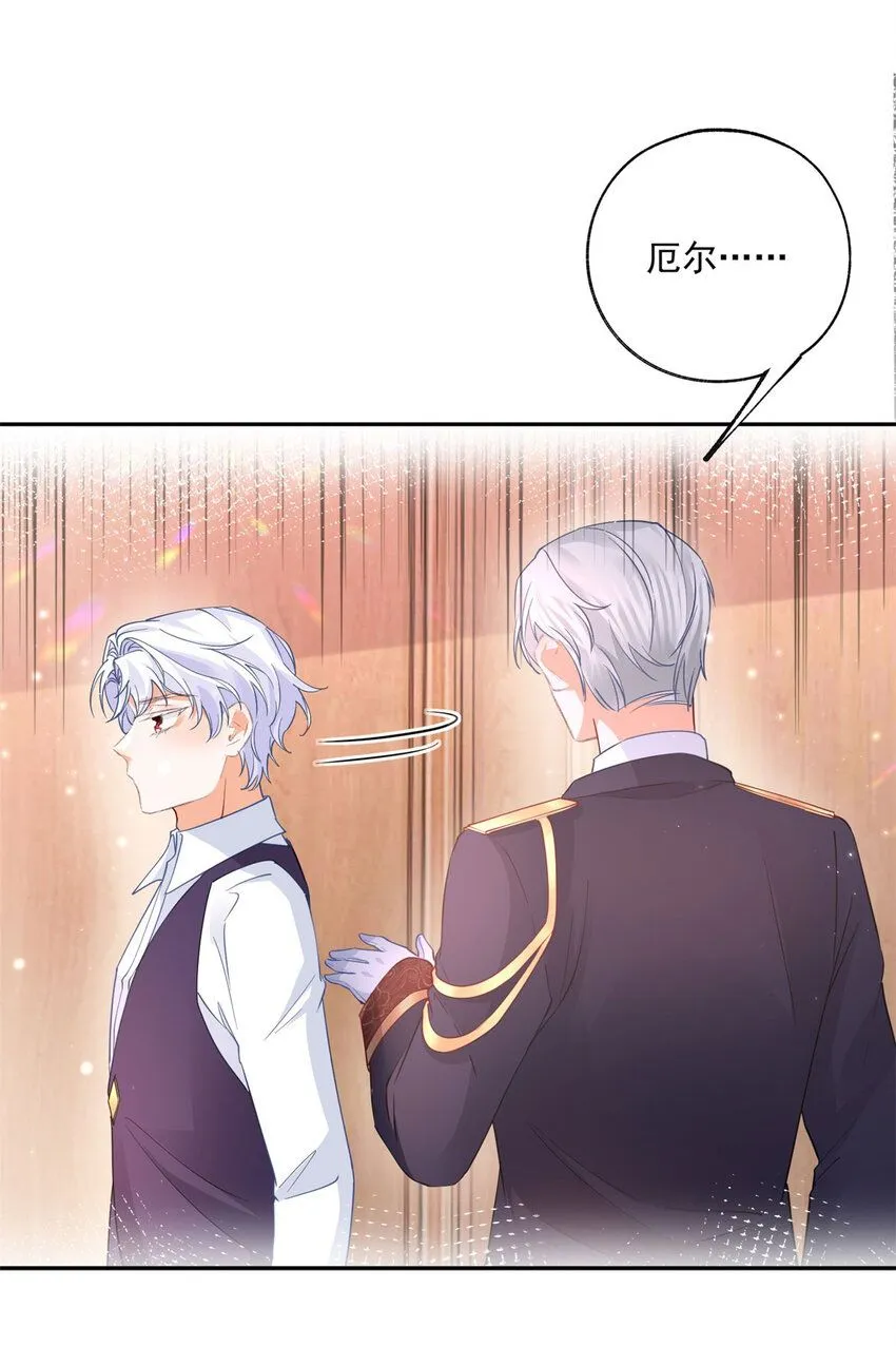 第179话 让我带你离开这里13