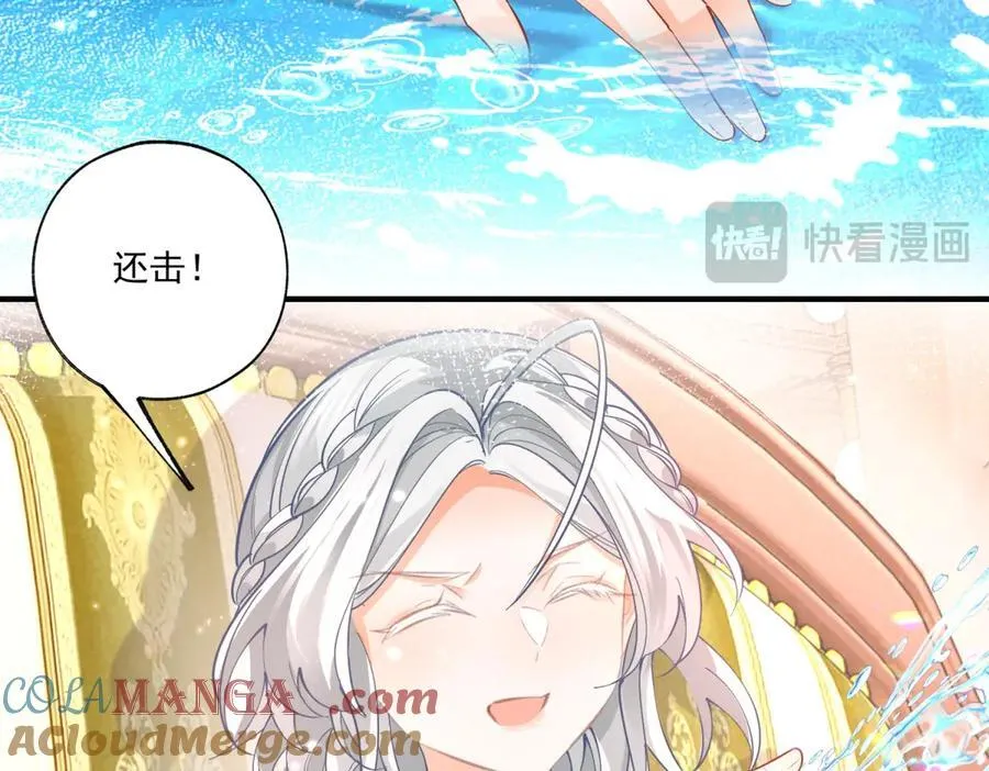 第224话 享受这个世界51