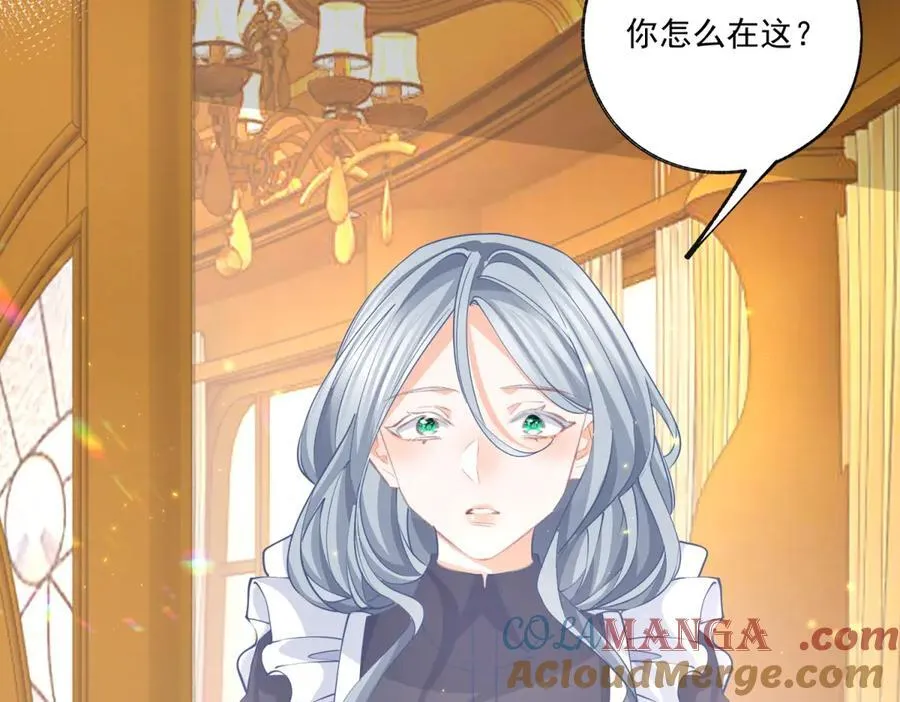 第230话 泪光中的文字42