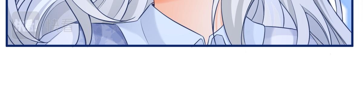 第7话 突然的游船邀请11