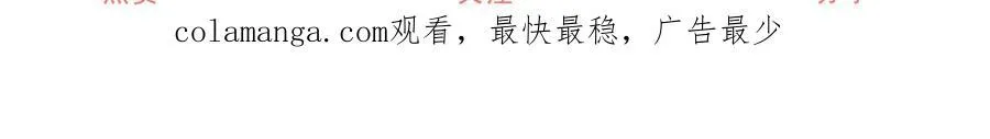第231话 你喜欢陛下吗60