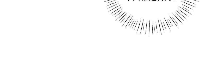 第238话 知晓一切的贝贝58