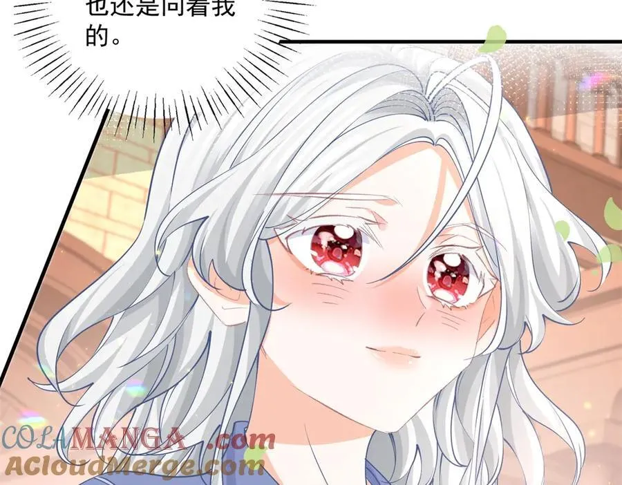 第242话 寻找过去的痕迹42
