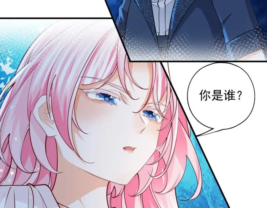 第206话 天神蕾蒂拉46
