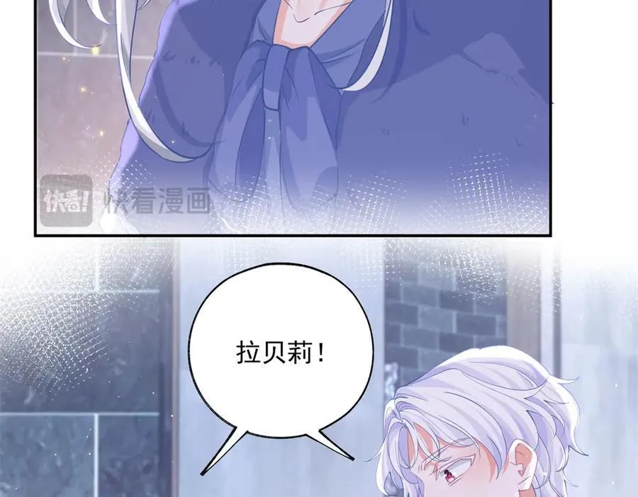第244话 你不在书中53