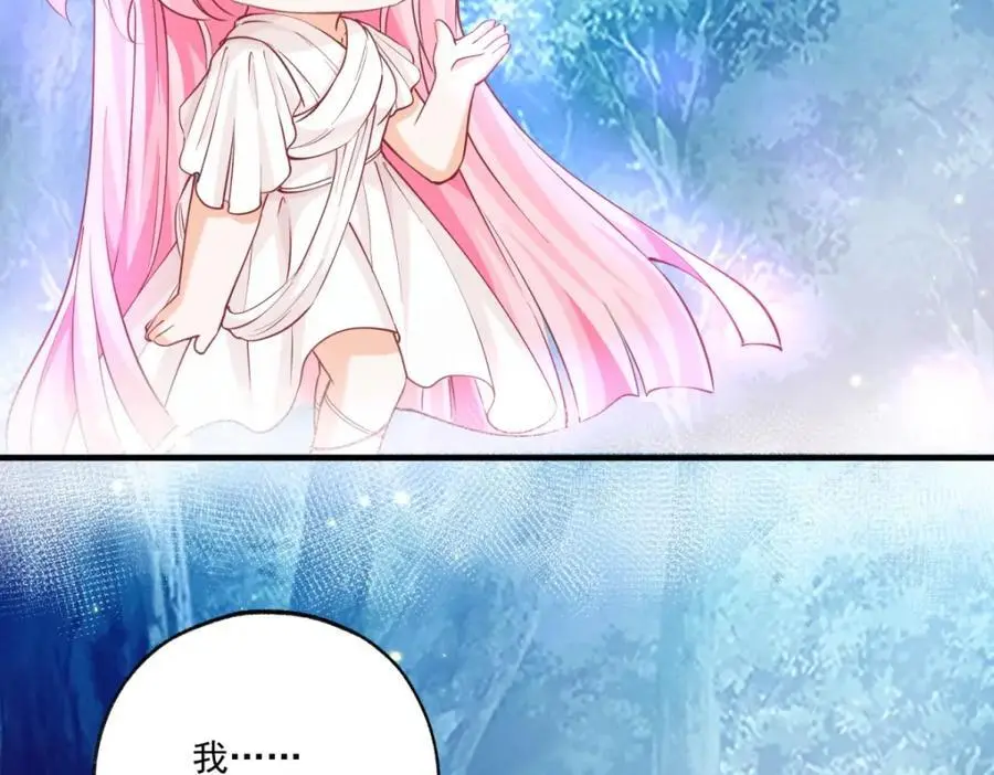第208话 最后的计划40