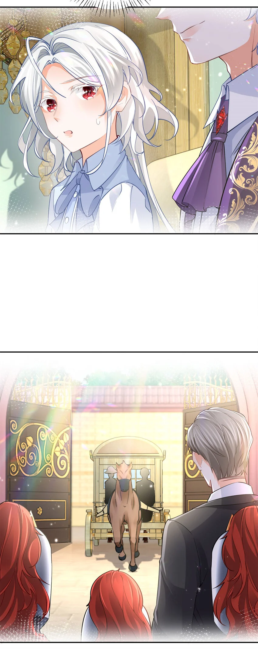 第199话 阿尔被罢免14