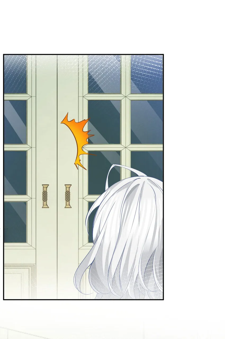 第158话 厄尔泰里昂的隐瞒10