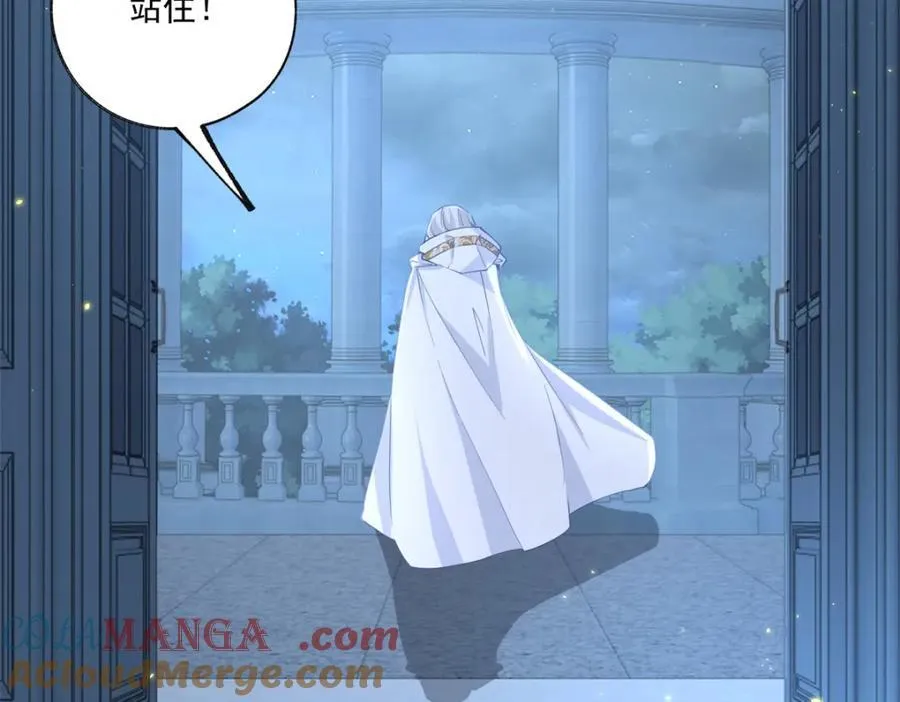 第214话 最后一秒抵达战场30