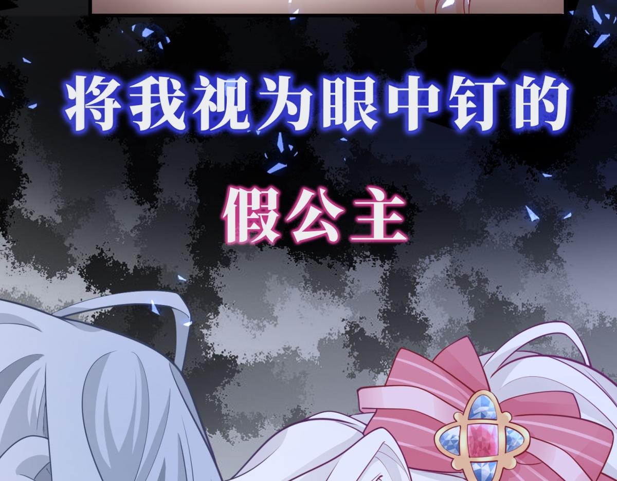 预告38