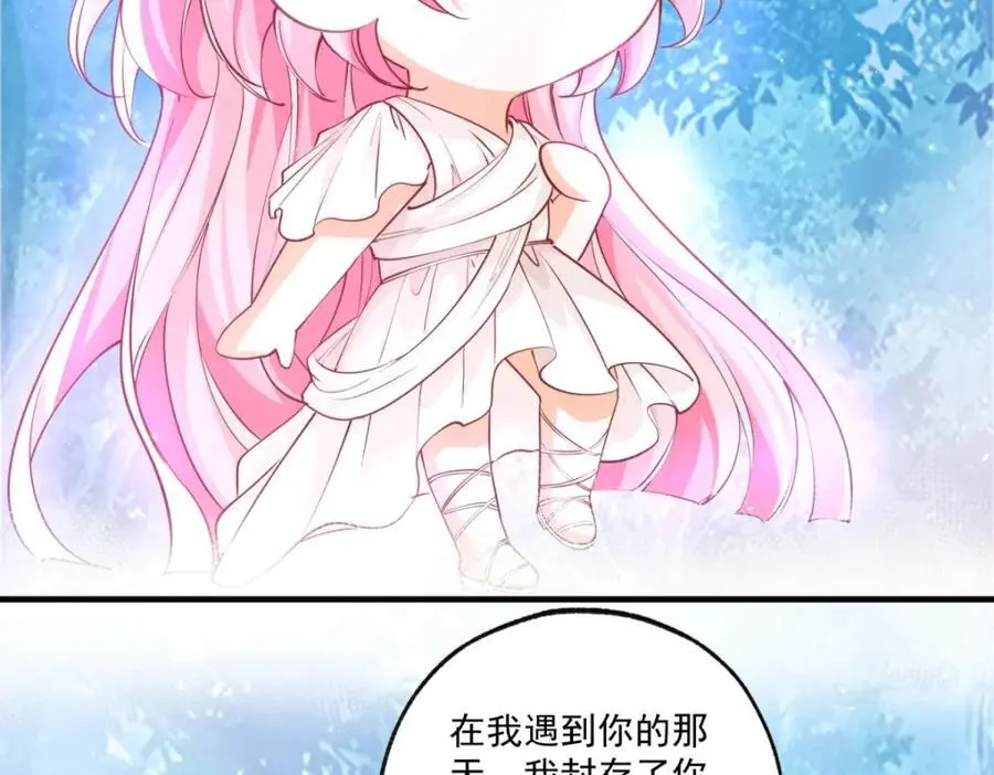 第208话 最后的计划16