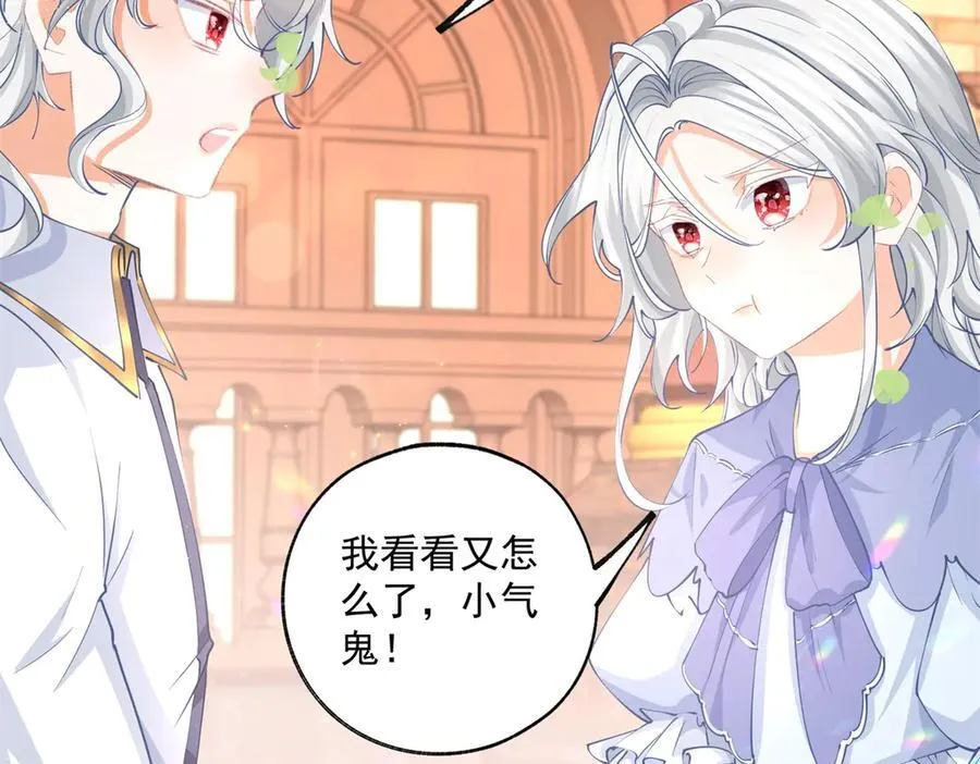 第242话 寻找过去的痕迹35