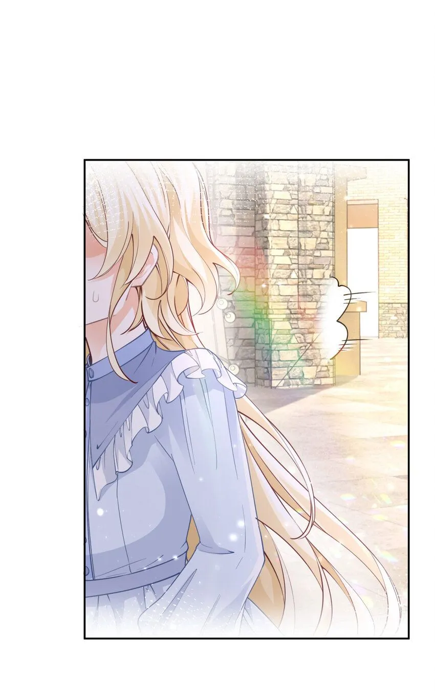 第187话 白骑士的搜查8