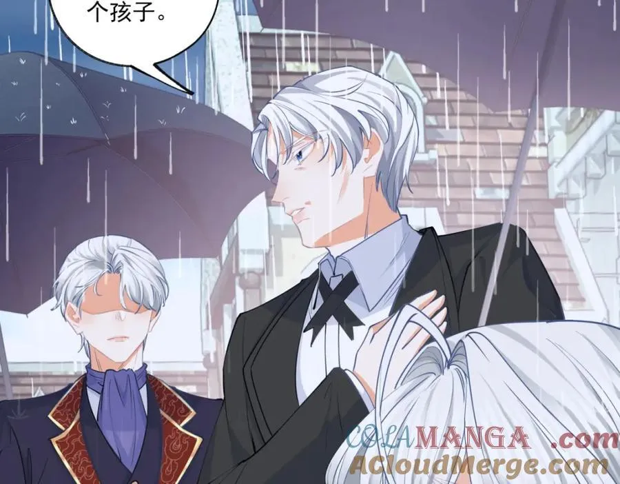 第216话 从头再来？45